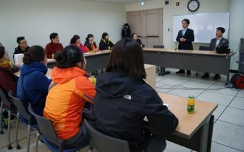 기관견학-경주시종합사회복지관 이미지